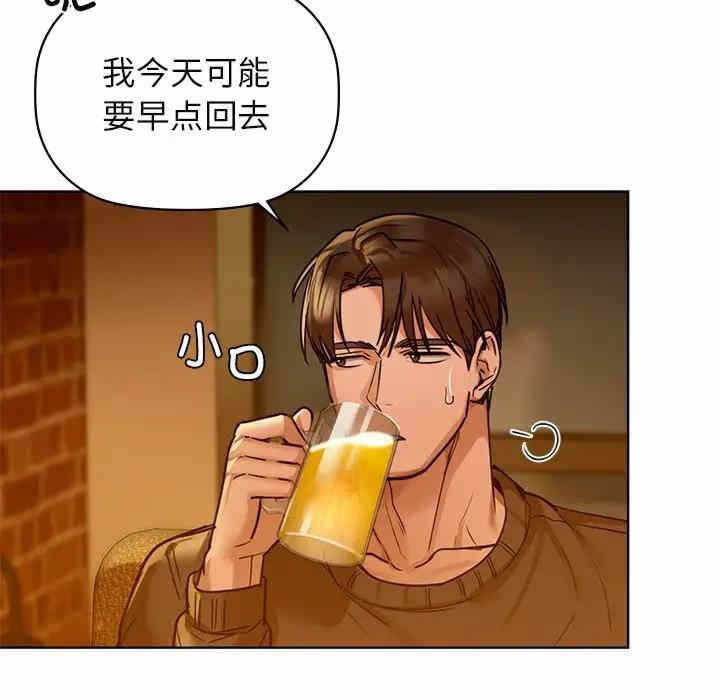 第90张
