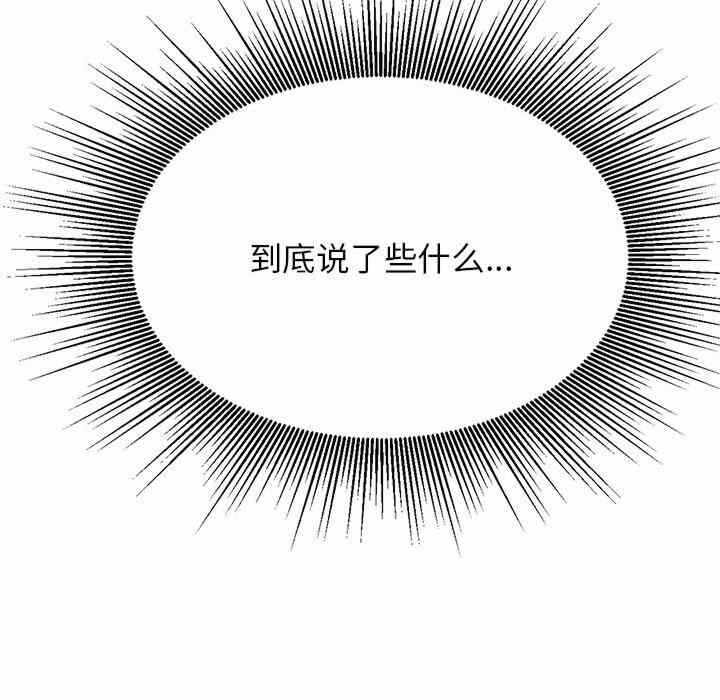 第45张