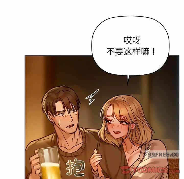 第91张