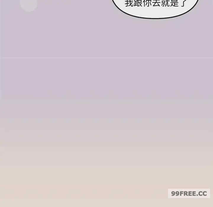 第53张