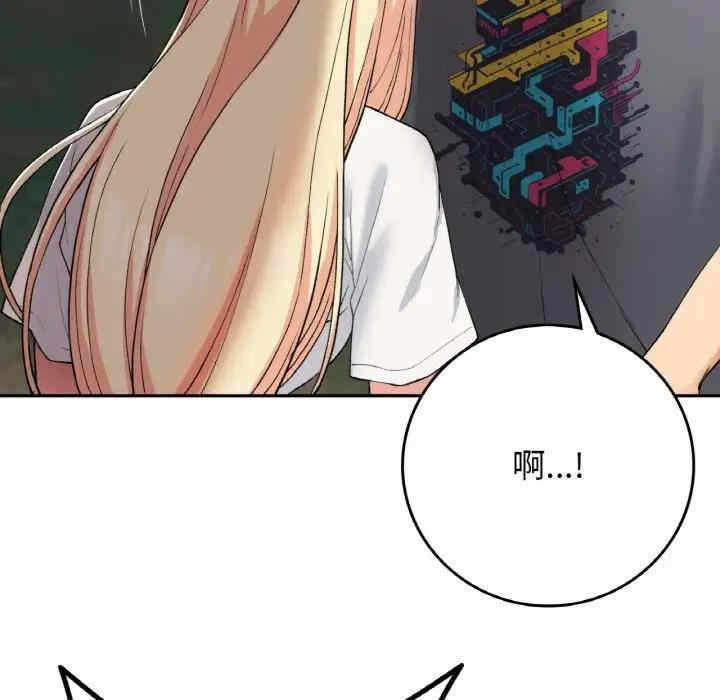 第131张