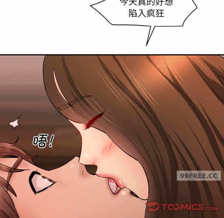 第114张