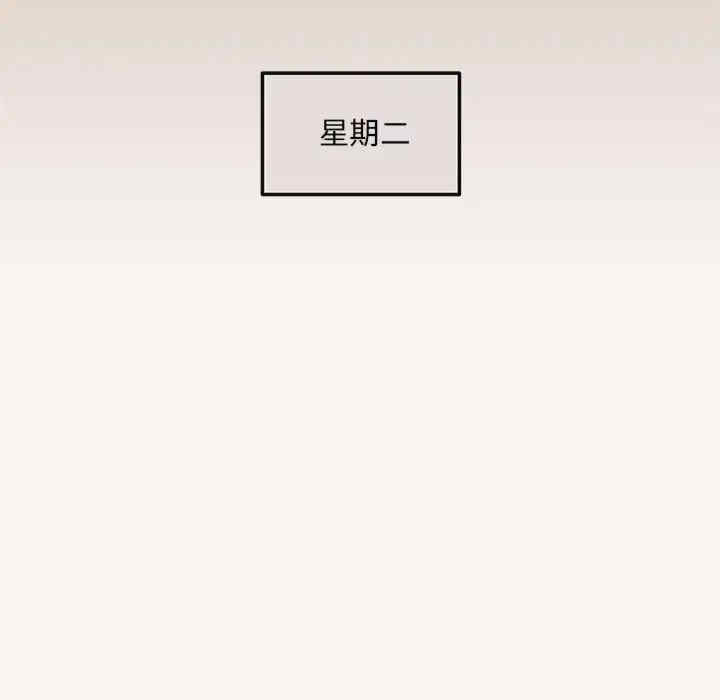 第55张