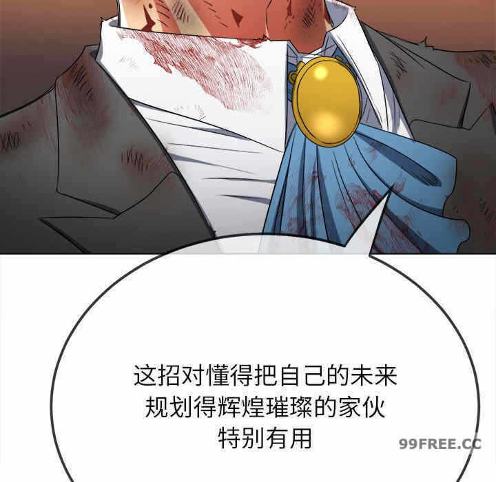 第48张