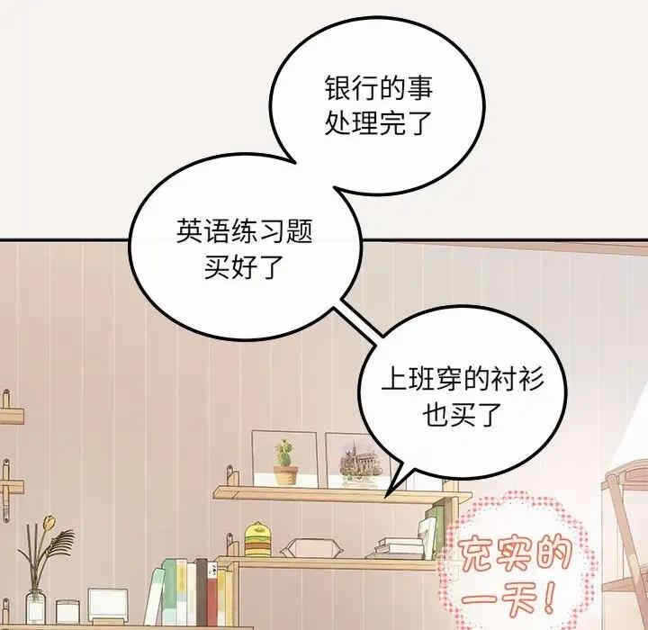 第58张