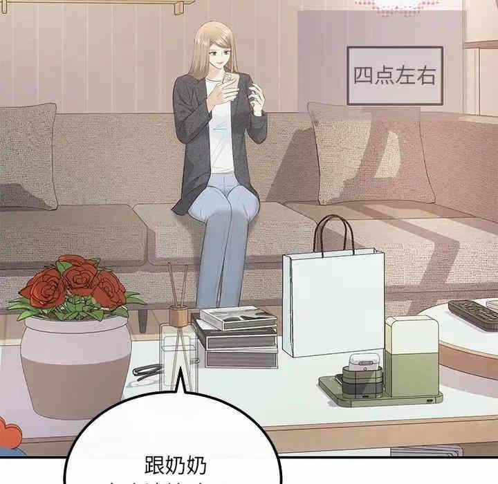 第59张