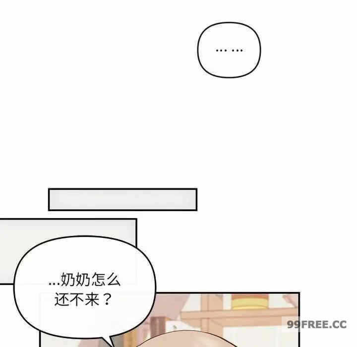 第64张