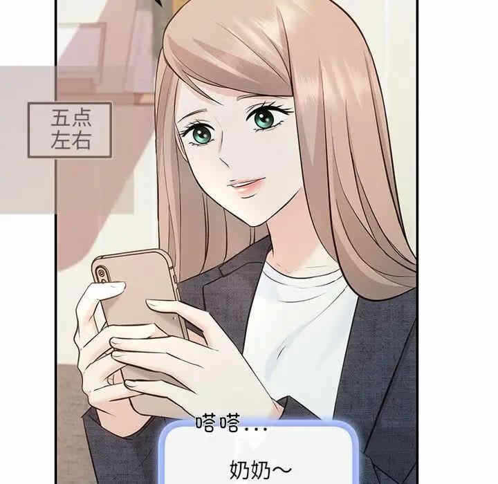 第65张
