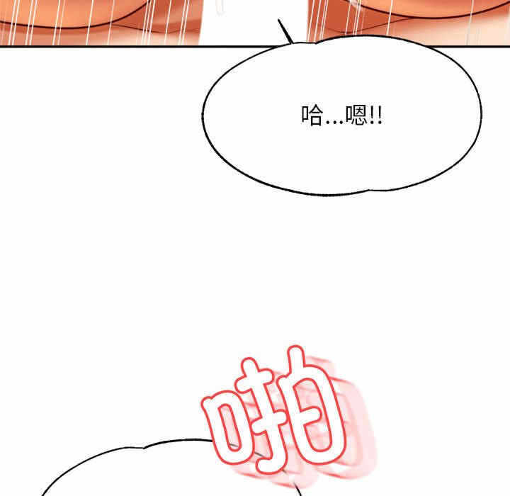 第58张