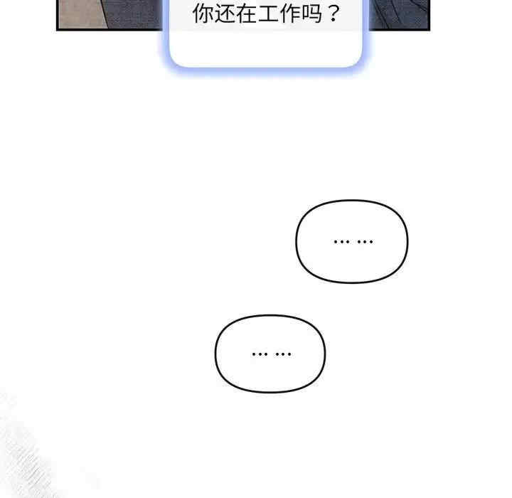 第67张
