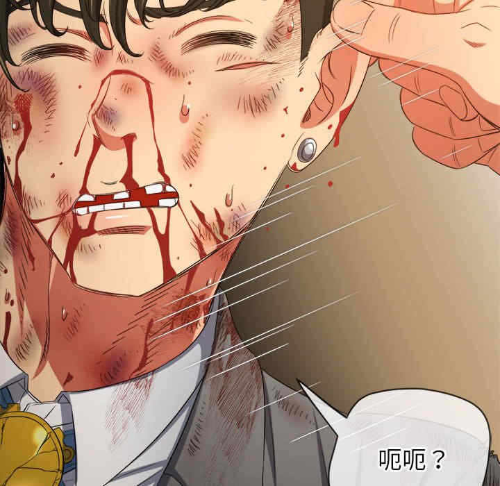 第59张
