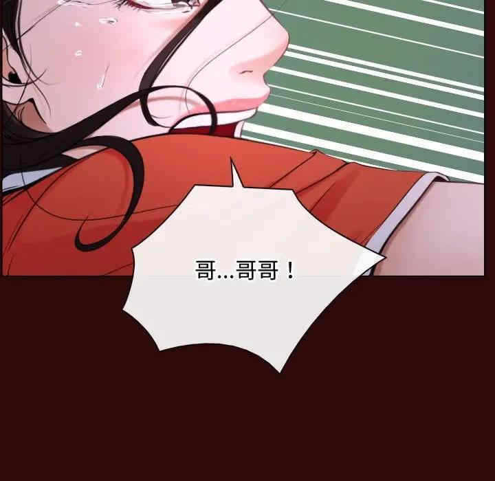 第41张