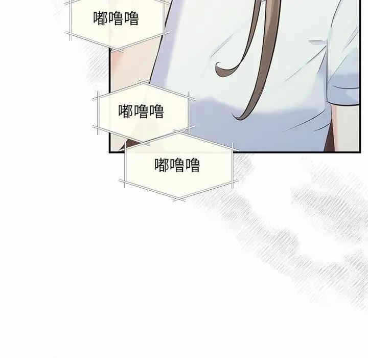 第72张