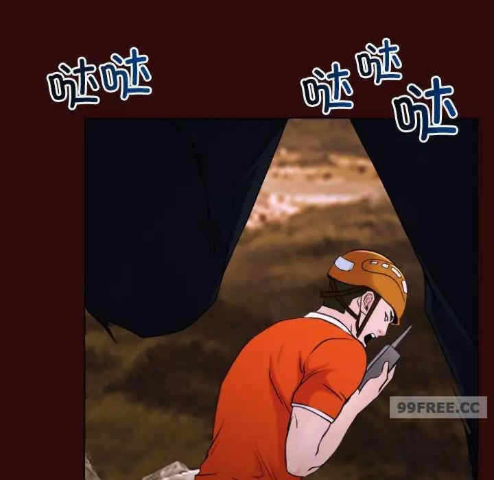 第44张
