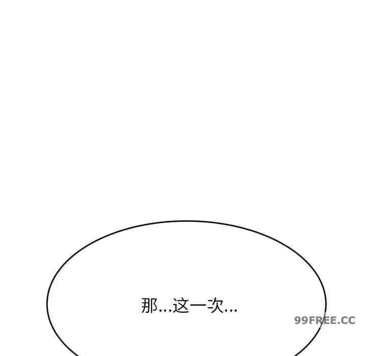 第63张