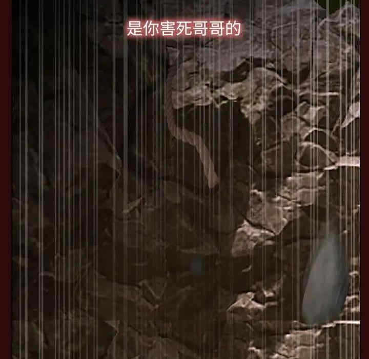 第47张