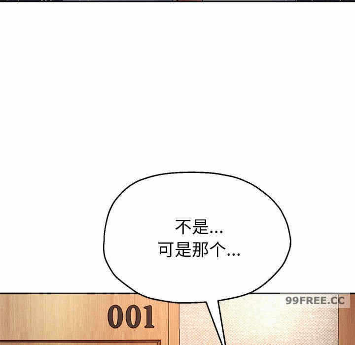 第53张