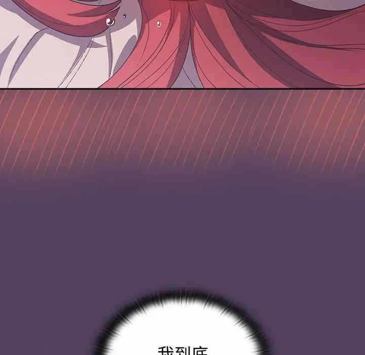 第63张