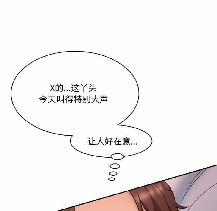 第139张