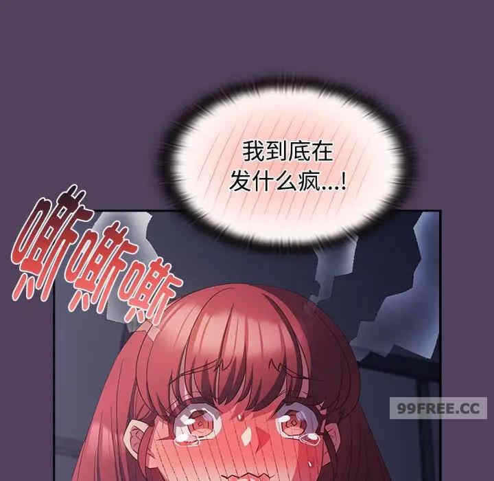第72张