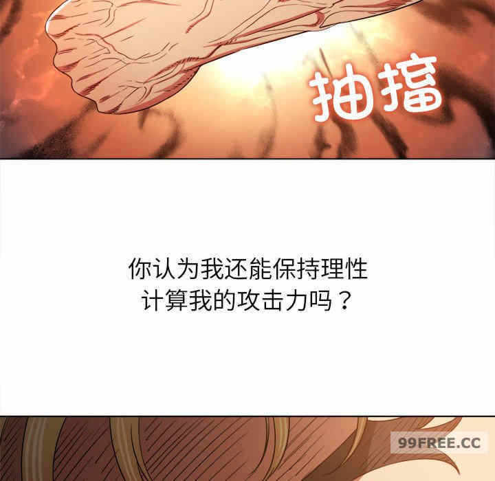 第78张