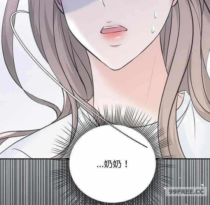 第83张