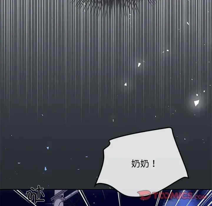 第86张