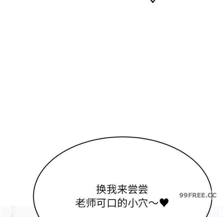 第73张