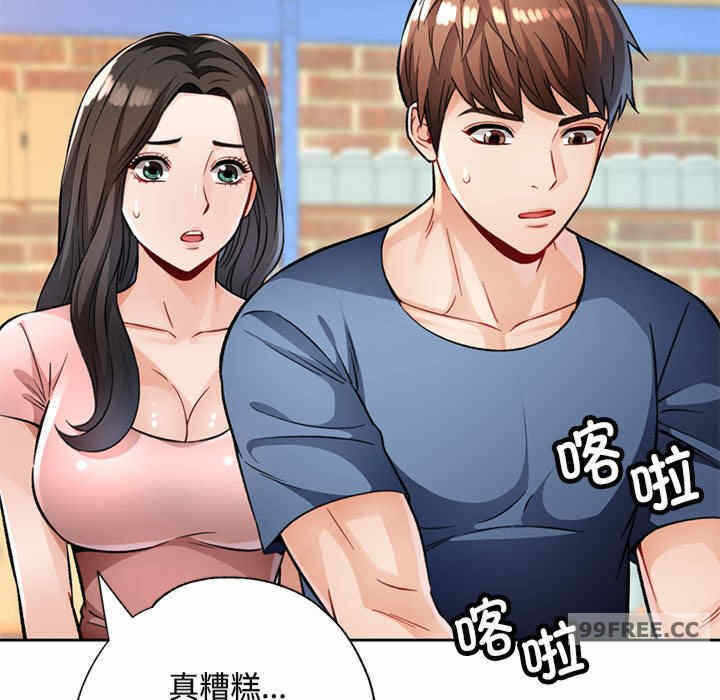 第191张