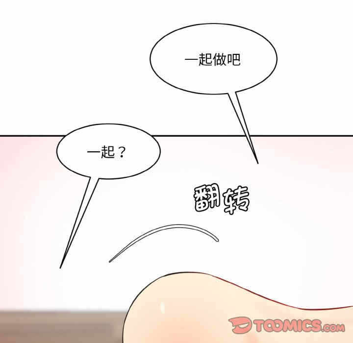 第149张