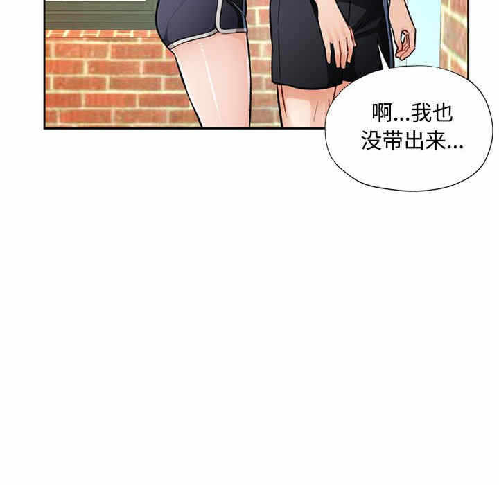 第198张