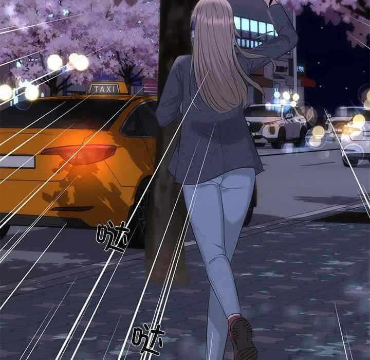 第96张