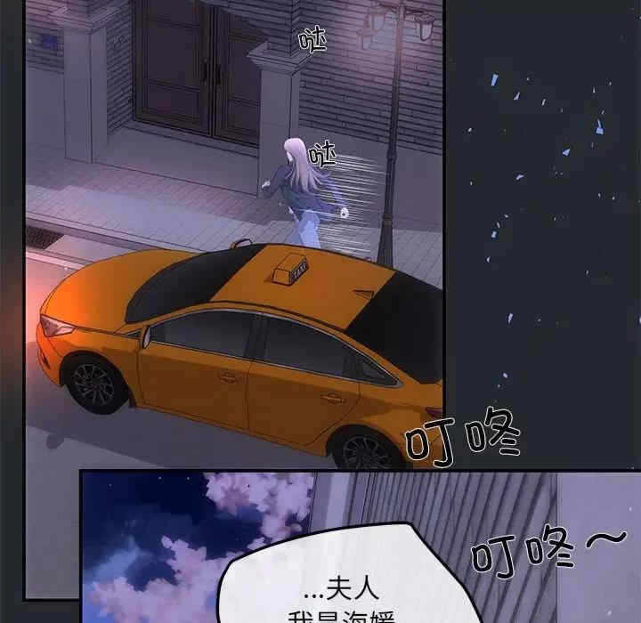 第102张