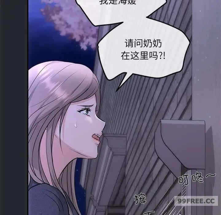 第104张