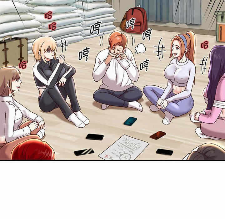 第88张