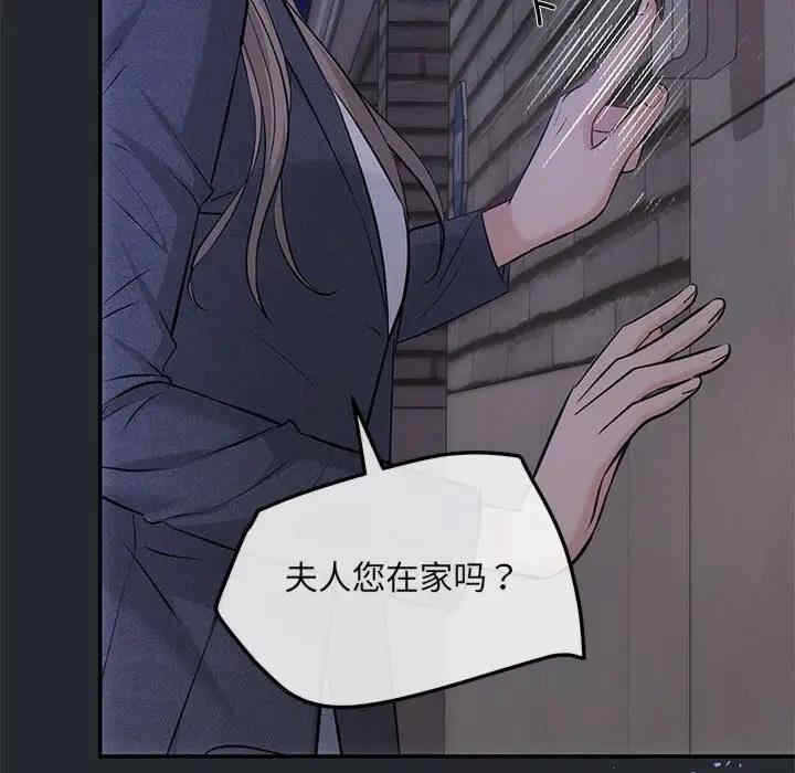 第106张