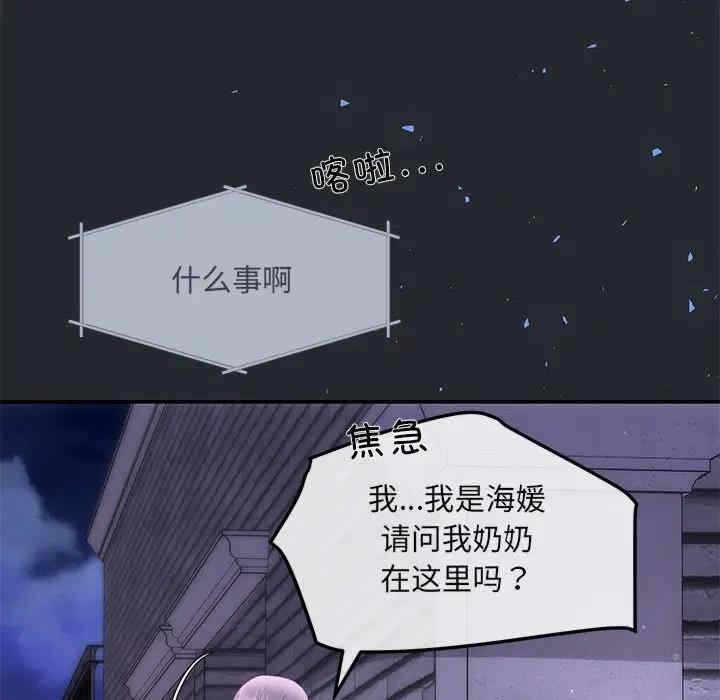 第107张