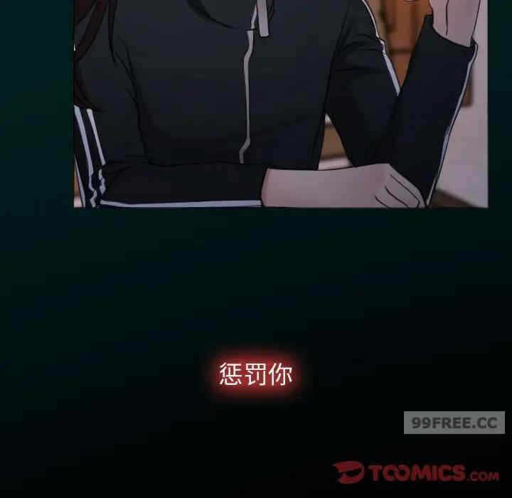 第73张