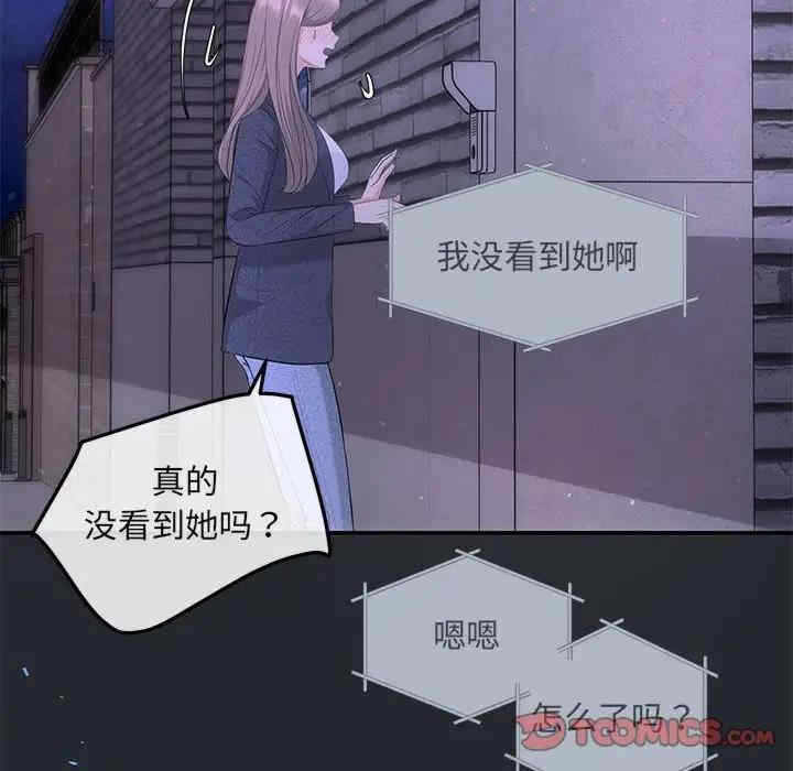 第109张