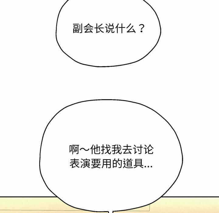 第96张