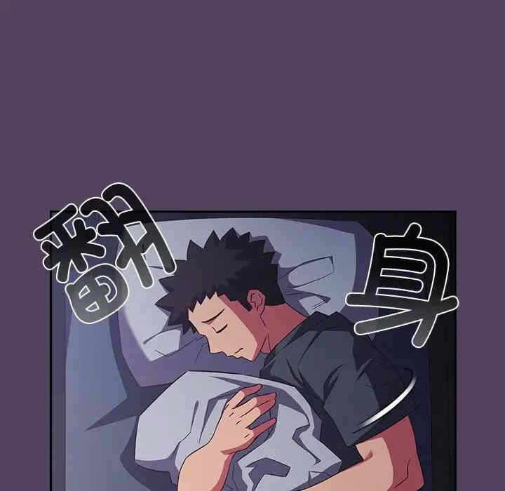 第99张
