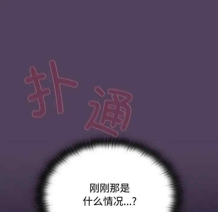 第104张