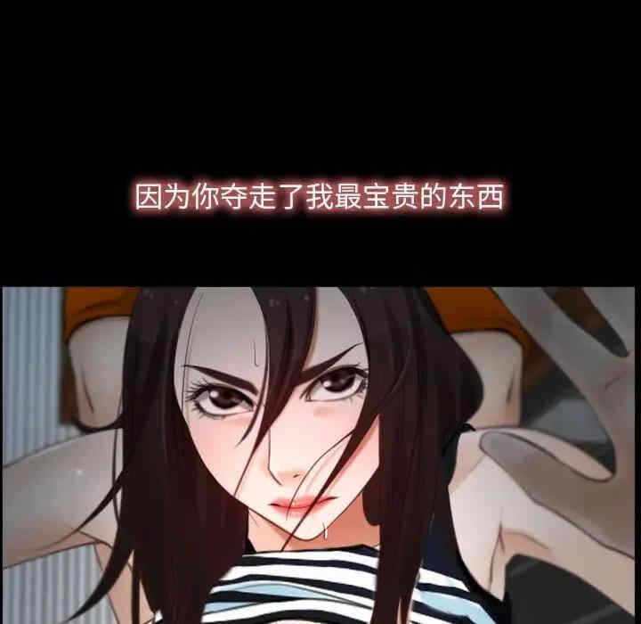 第82张