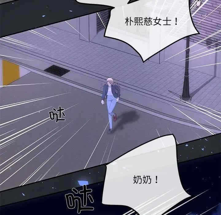 第116张