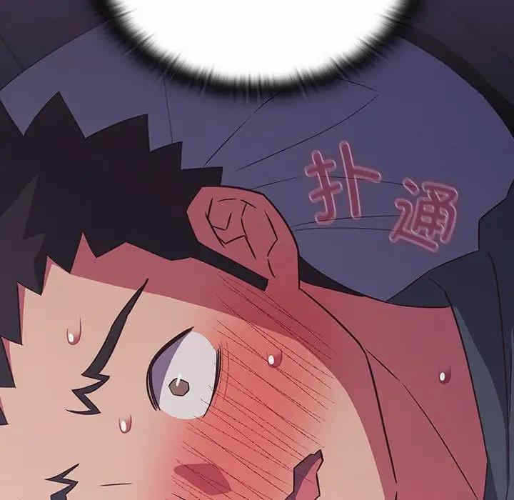 第106张