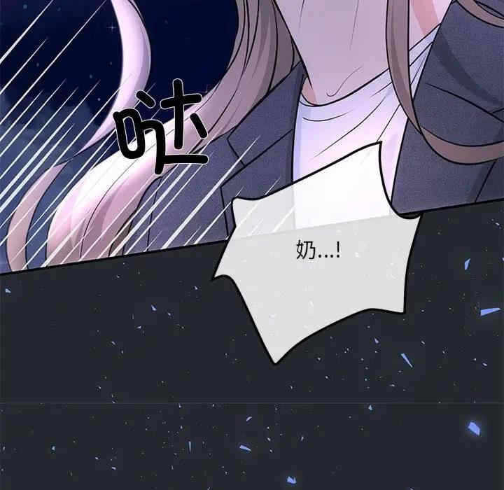第120张
