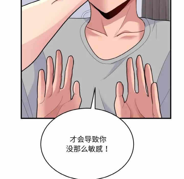 第11张