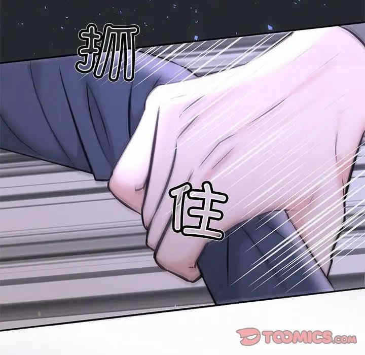 第121张