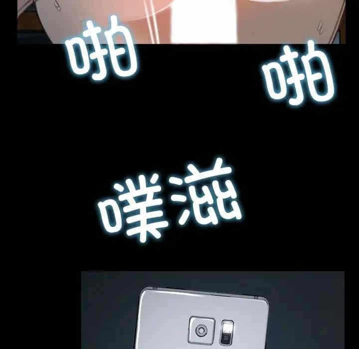 第87张