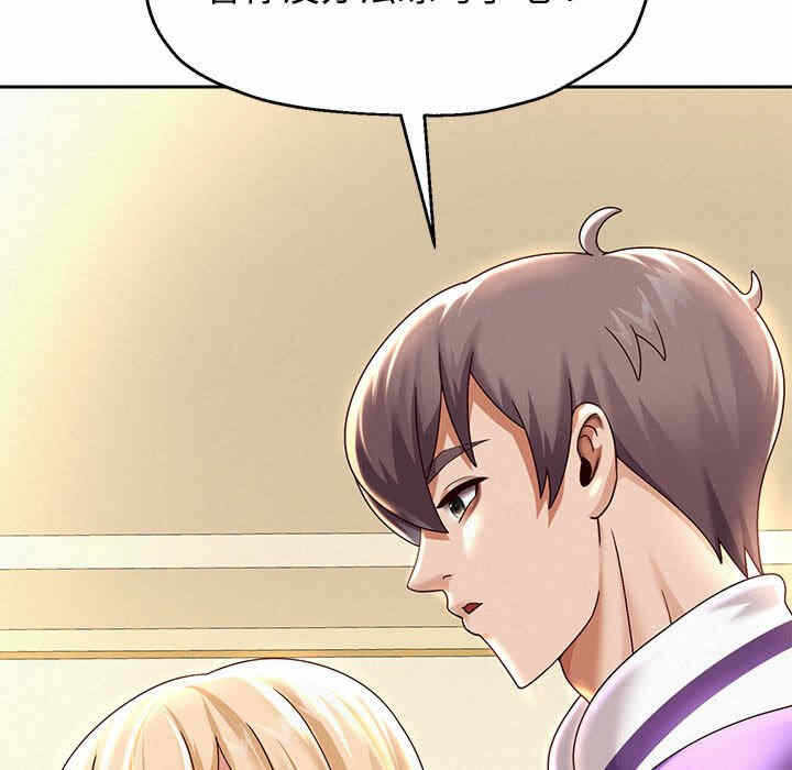 第102张